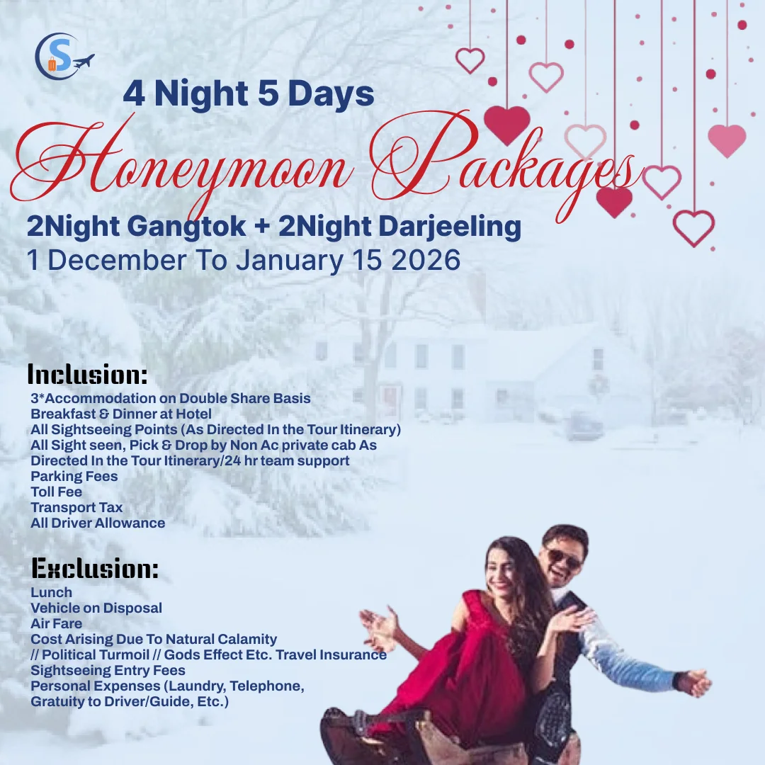 Travel Promotional Offer